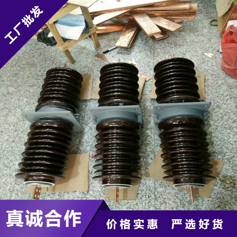 CWW-20KV/630