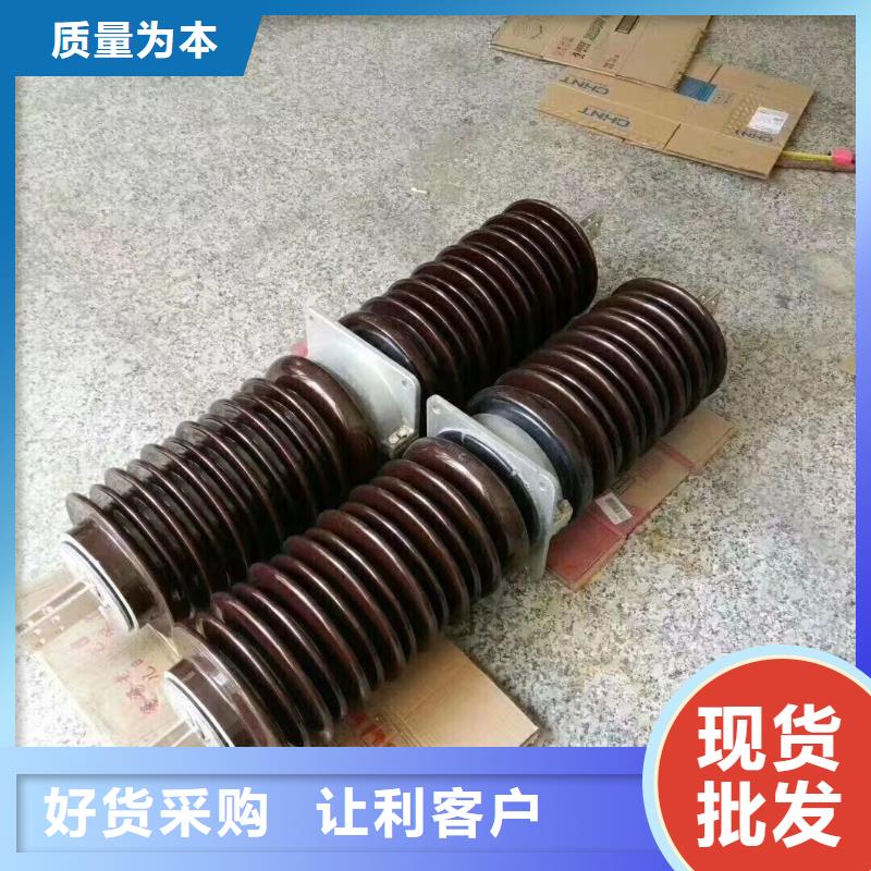 【穿墻套管】CC-10/1000A