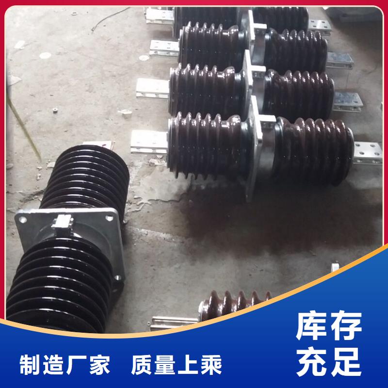 穿墻套管CWC-35/1600