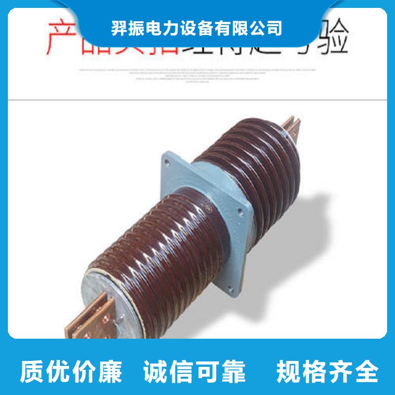 穿墻套管CWC-35/400A.
