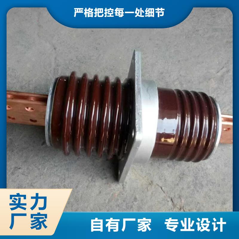 【穿墻套管】CWL-35/1000