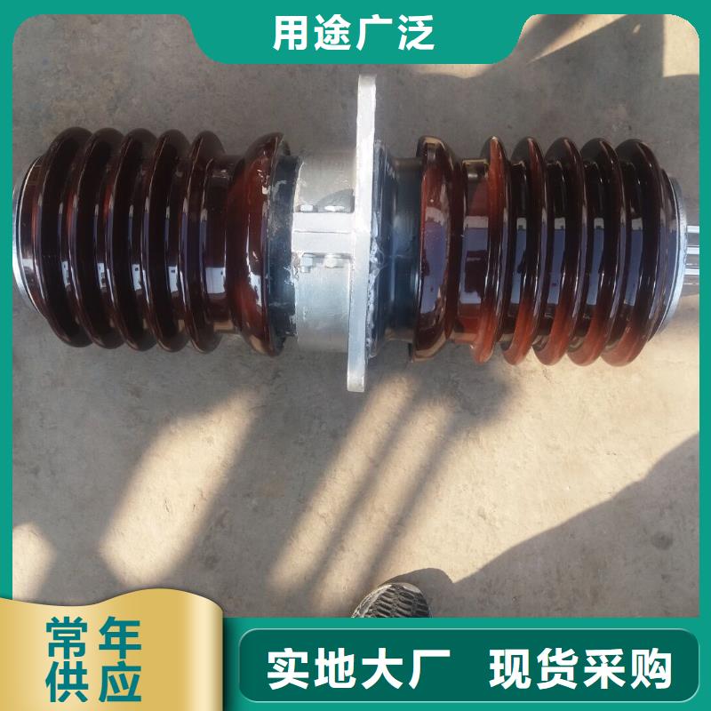 【穿墻套管】CWC-40.5/2000-4