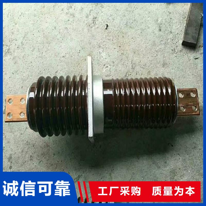 穿墻套管CWB2-40.5/3150