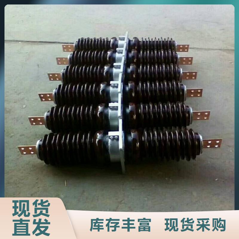 【穿墻套管】CW-40.5/1250