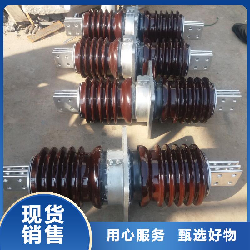 穿墻套管CWL-20/3150A
