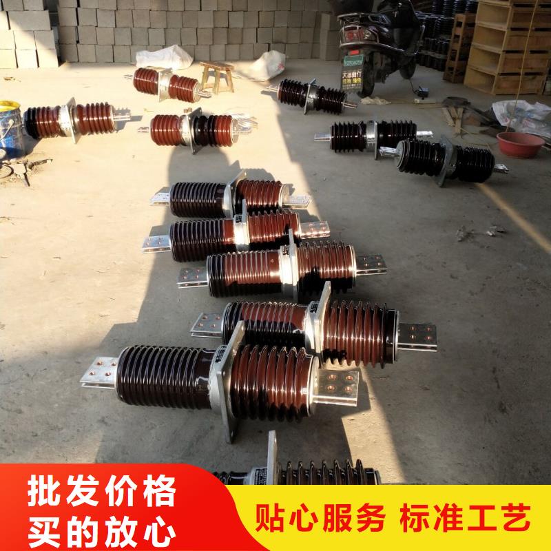 穿墻套管CWL-20/3150A