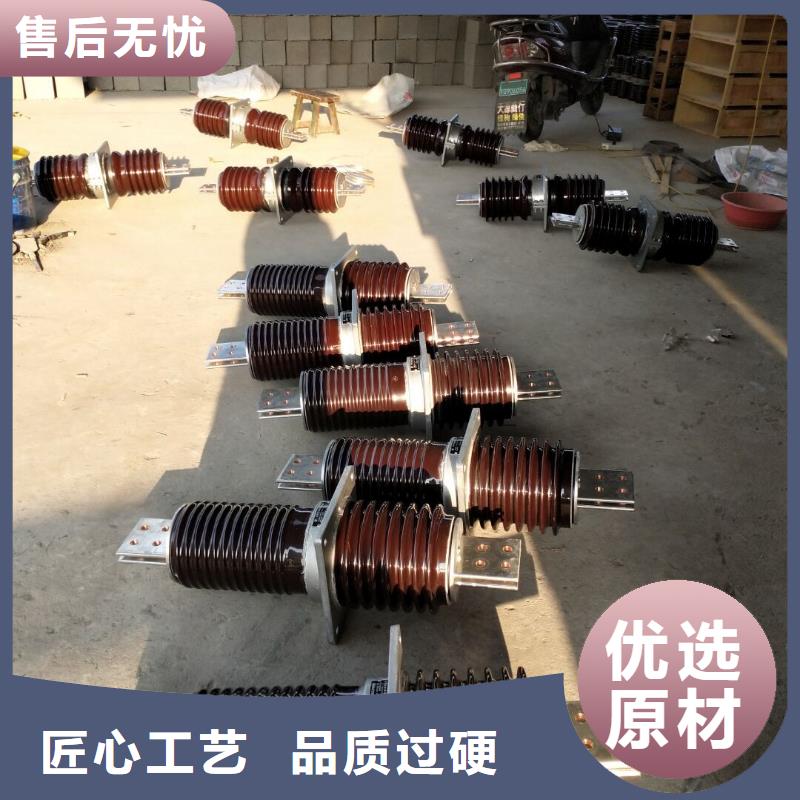 【穿墻套管】CWWL-10/1000A