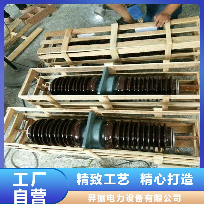 穿墻套管CWB2-40.5/3150
