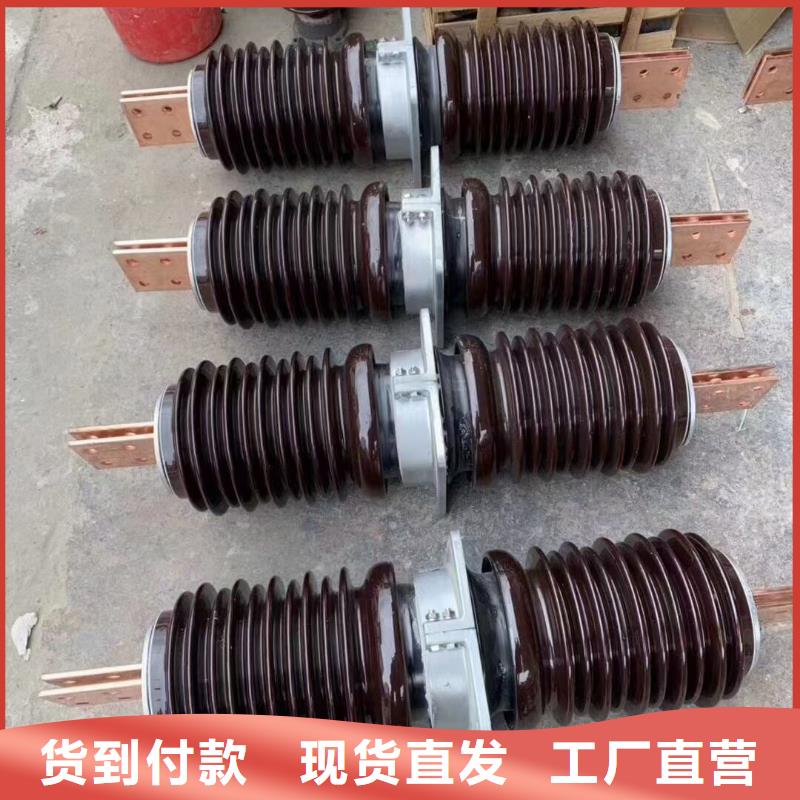 【穿墻套管】CWWL-10/1000A