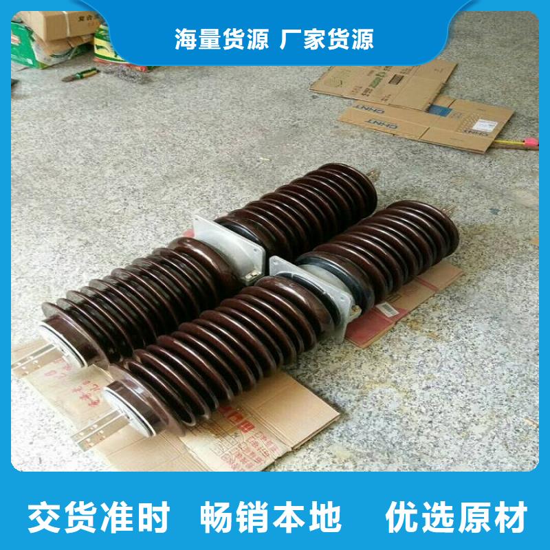 穿墻套管CWLB-35/4000