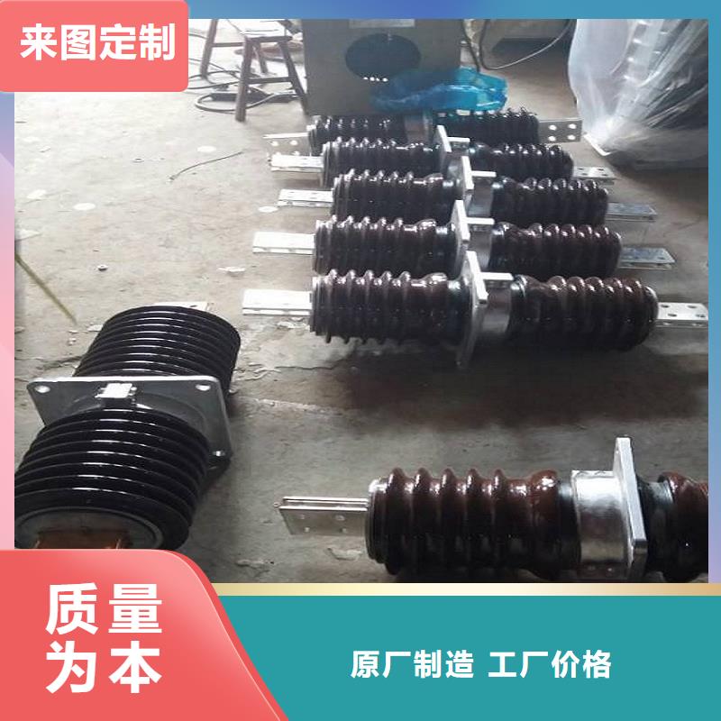 【穿墻套管】CWB-35/2000.