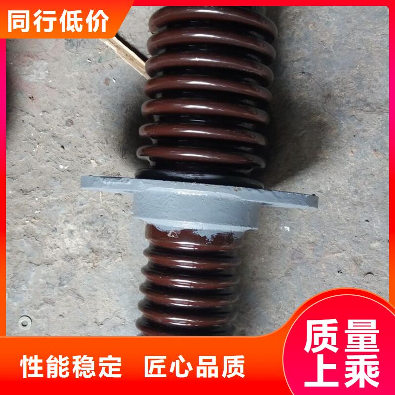 穿墻套管CWC-35/1600