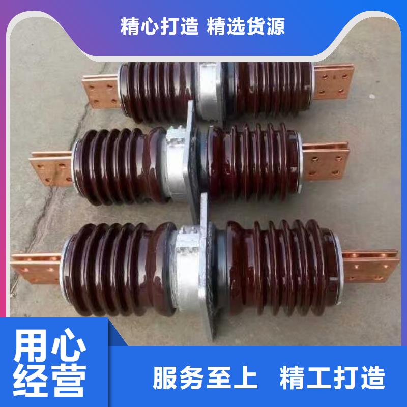 【穿墻套管】CW-40.5/1250