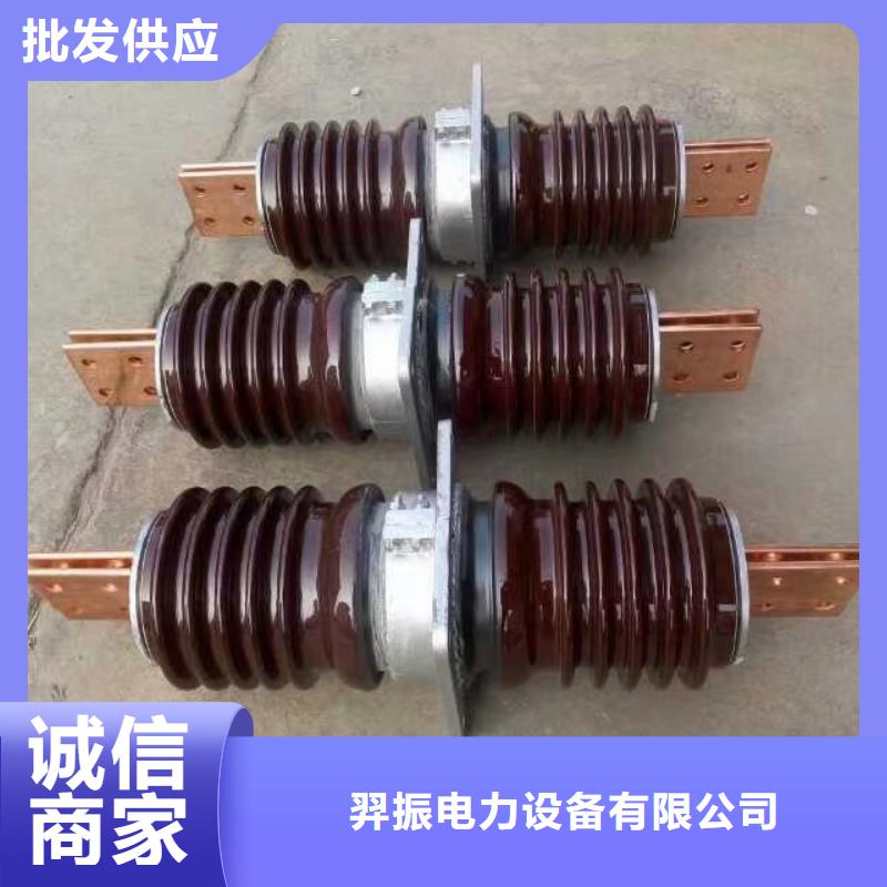 【穿墻套管】CW-40.5/1250