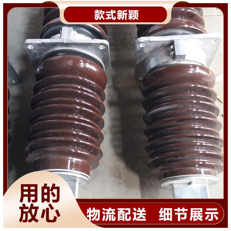 穿墻套管CWC-24/3000-4