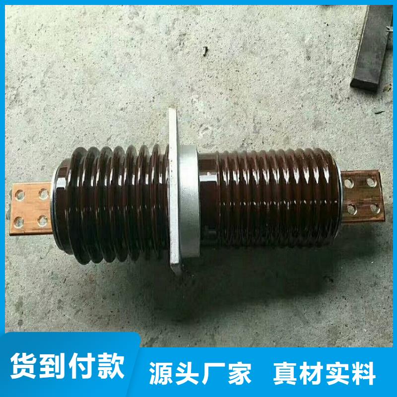 穿墻套管CWC-24/1600.