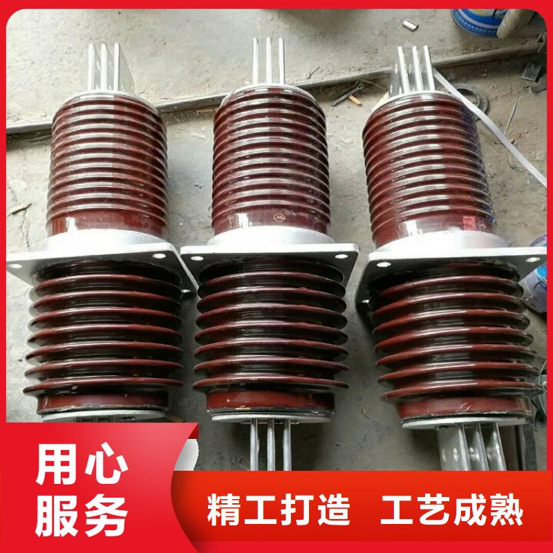 【穿墻套管】CWWL-35KV/1600
