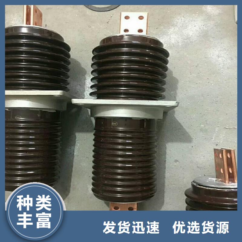 穿墻套管GMB-10/3000A