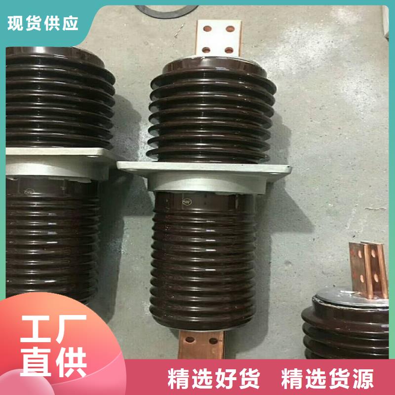 穿墻套管CWW-40.5/2500-4.