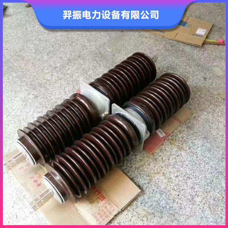 穿墻套管CWW-24KV/4000-3