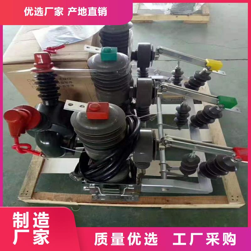 电力金具视频-湖北省襄阳市|谷城|枣阳|鄂州|恩施|黄冈|荆州|咸宁电力金具-羿振
