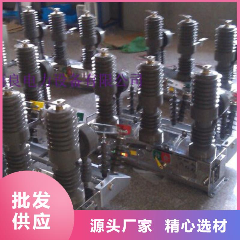电力金具视频-湖北省襄阳市|谷城|枣阳|鄂州|恩施|黄冈|荆州|咸宁电力金具-羿振