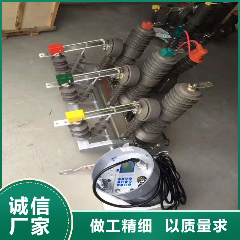 电力金具视频-湖北省襄阳市|谷城|枣阳|鄂州|恩施|黄冈|荆州|咸宁电力金具-羿振