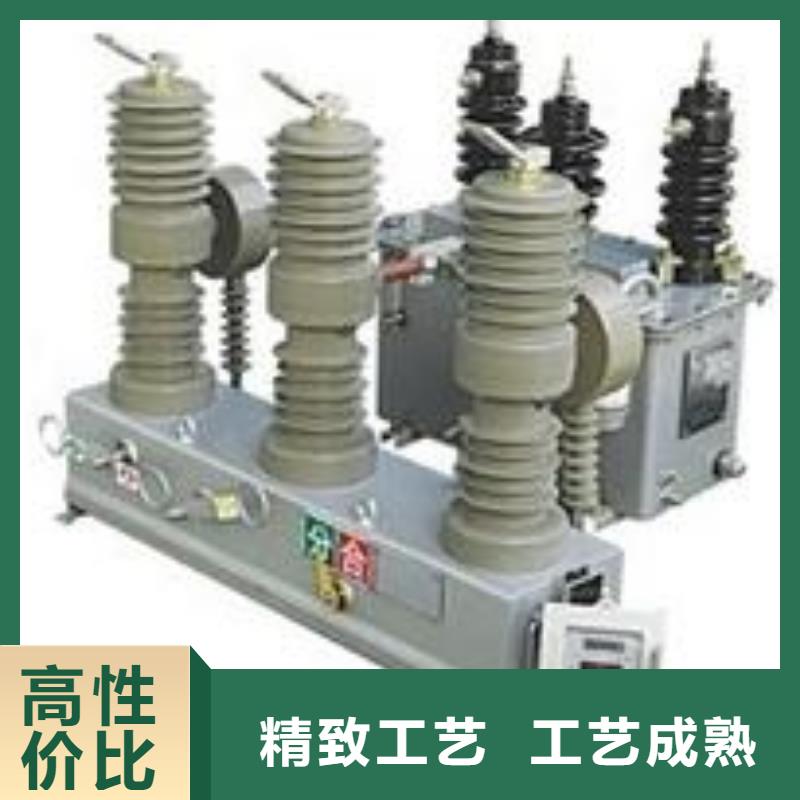 电力金具视频-湖北省襄阳市|谷城|枣阳|鄂州|恩施|黄冈|荆州|咸宁电力金具-羿振