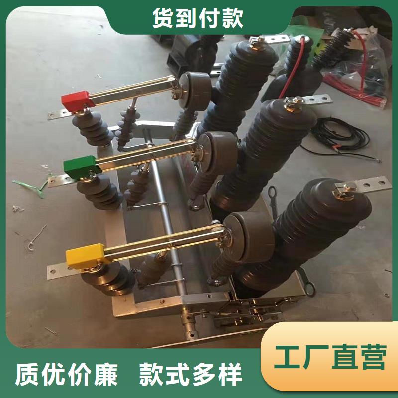 电力金具视频-湖北省襄阳市|谷城|枣阳|鄂州|恩施|黄冈|荆州|咸宁电力金具-羿振
