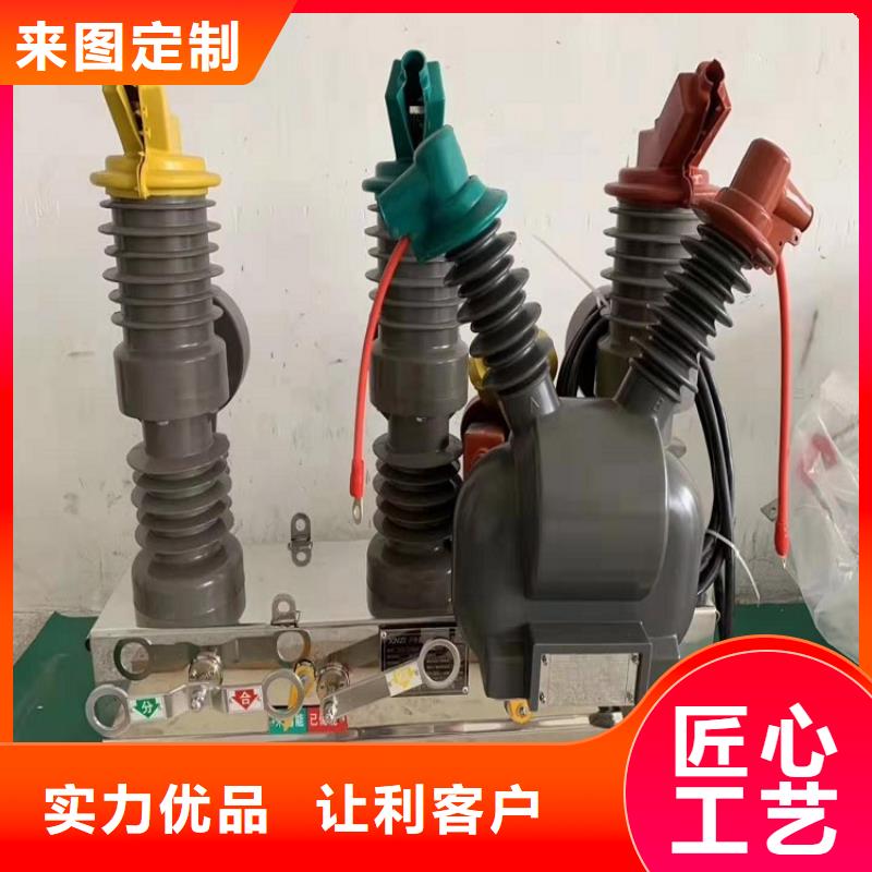 电力金具视频-湖北省襄阳市|谷城|枣阳|鄂州|恩施|黄冈|荆州|咸宁电力金具-羿振