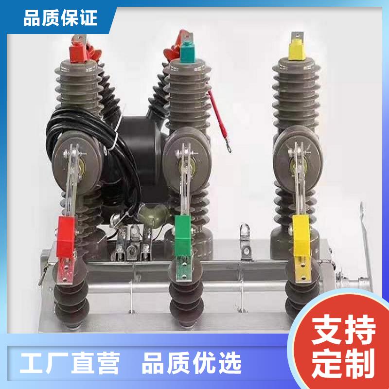 电力金具视频-湖北省襄阳市|谷城|枣阳|鄂州|恩施|黄冈|荆州|咸宁电力金具-羿振