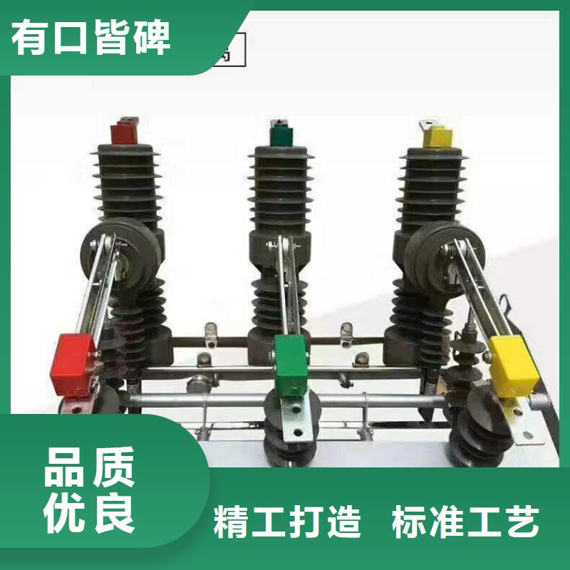 电力金具视频-湖北省襄阳市|谷城|枣阳|鄂州|恩施|黄冈|荆州|咸宁电力金具-羿振