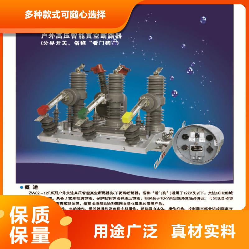 电力金具视频-湖北省襄阳市|谷城|枣阳|鄂州|恩施|黄冈|荆州|咸宁电力金具-羿振