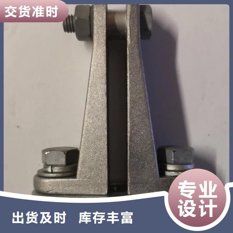 母線夾具MWL-302.