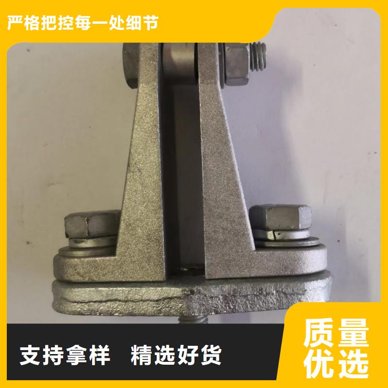 电力金具视频-电力金具|宁夏|银川