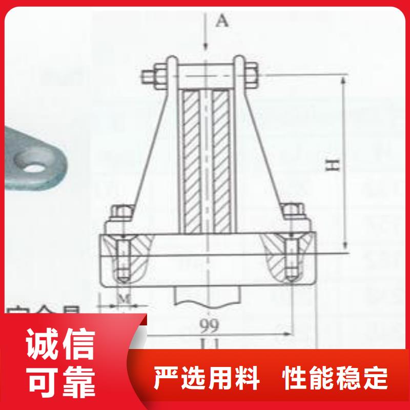 ZSW-110/8.5支柱絕緣子【上海羿振電力設(shè)備有限公司】