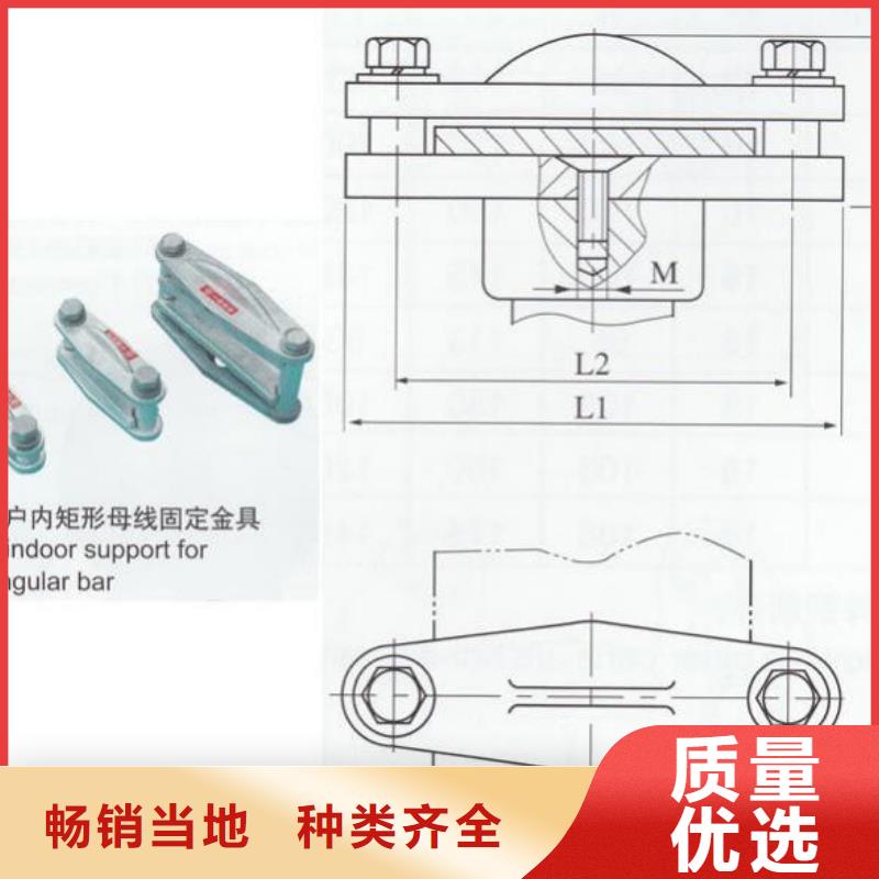 銅母線夾具MWP-102多少錢.