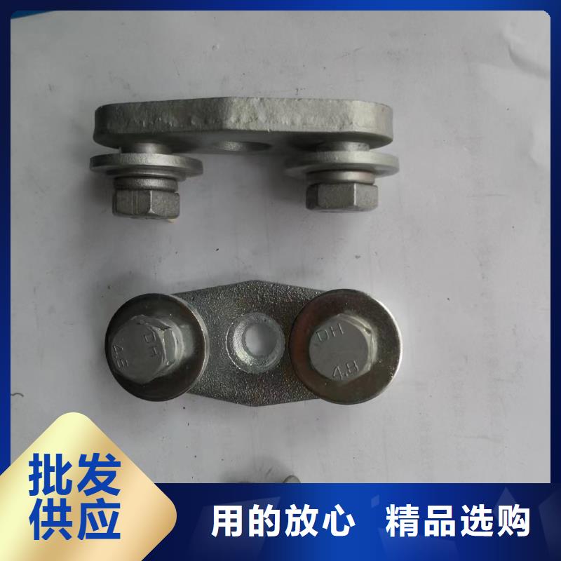 母線夾具MWL-302.