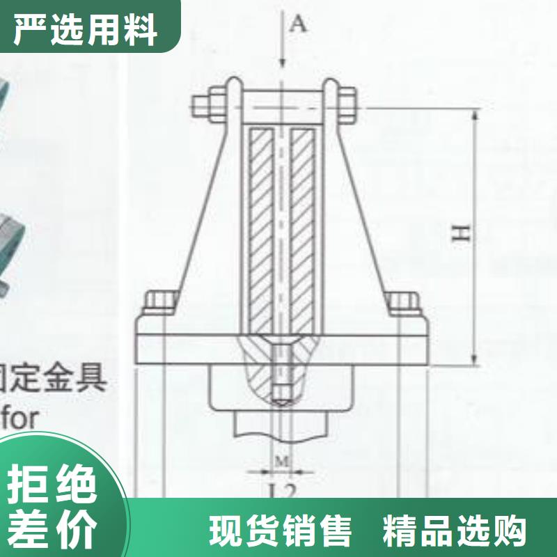 【羿振電力設備】銅母線夾具MWP-203現貨