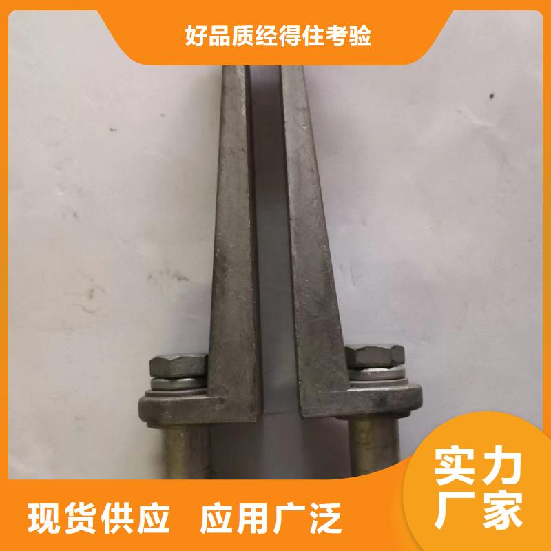 ZSW-110/8.5支柱絕緣子【上海羿振電力設備有限公司】