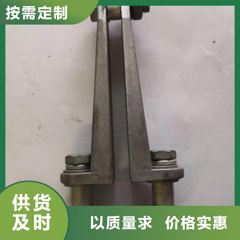 ZSW17-252/8支柱絕緣子【上海羿振電力設備有限公司】