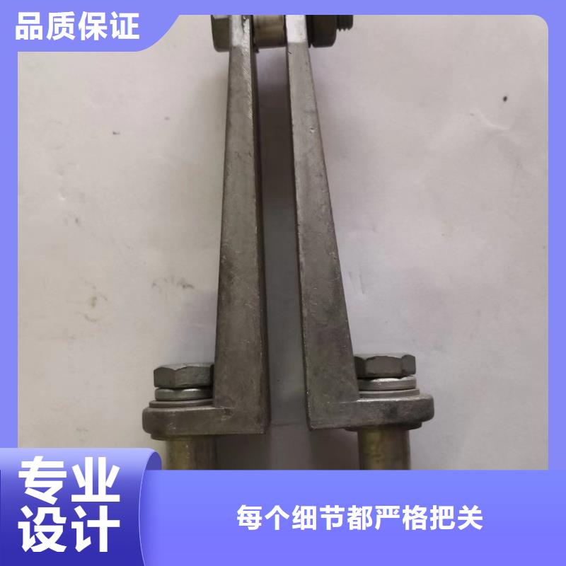 ZSW-110/8.5支柱絕緣子【上海羿振電力設備有限公司】
