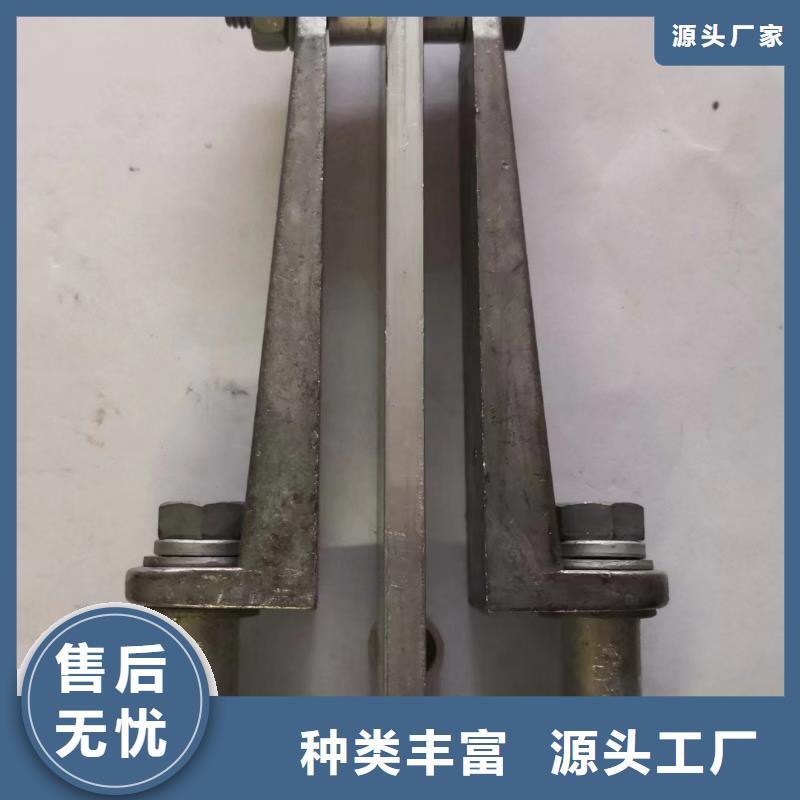 母線夾具MNL-305生產廠家
