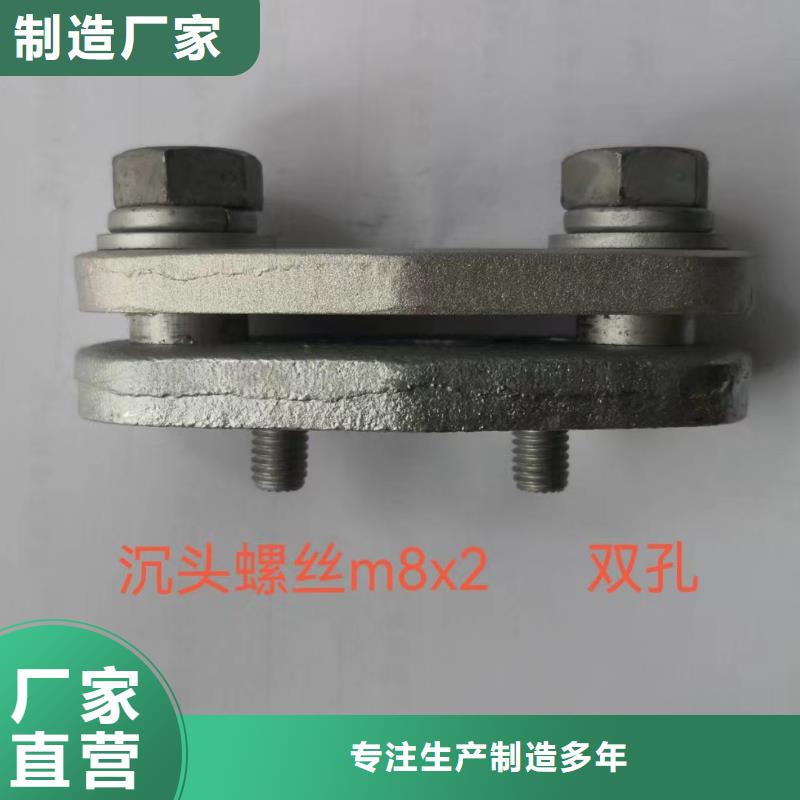 ZSW17-252/8支柱絕緣子【上海羿振電力設備有限公司】