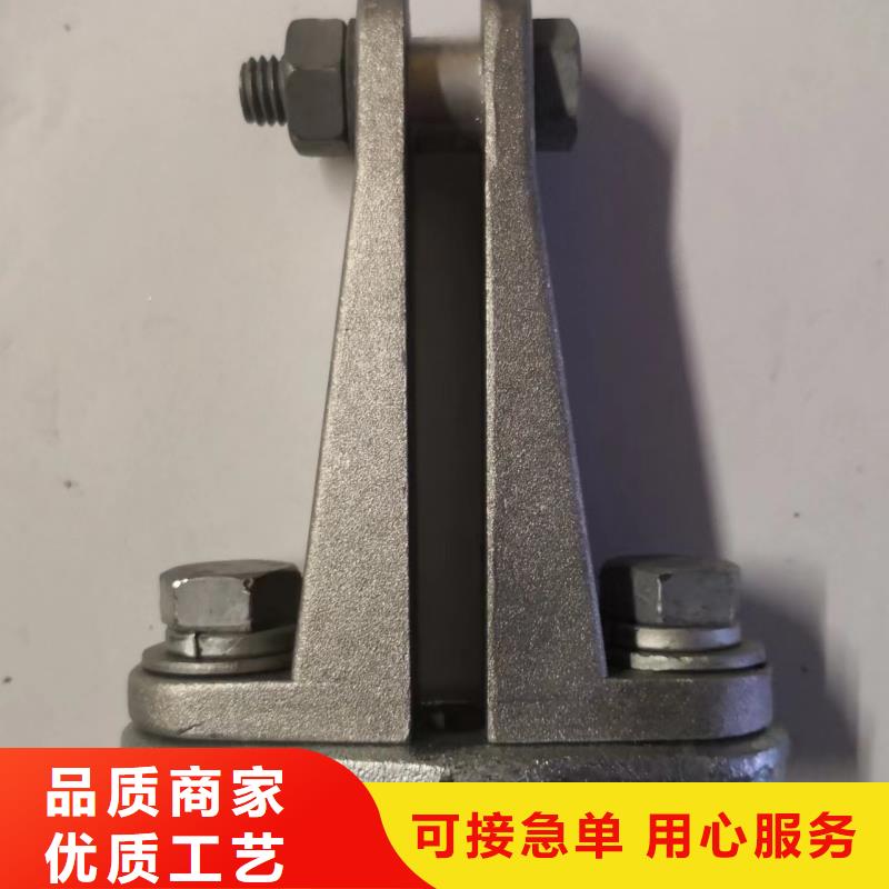 电力金具视频-电力金具|宁夏|银川
