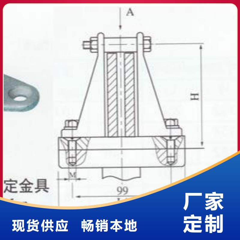 母線夾具MWP-103T