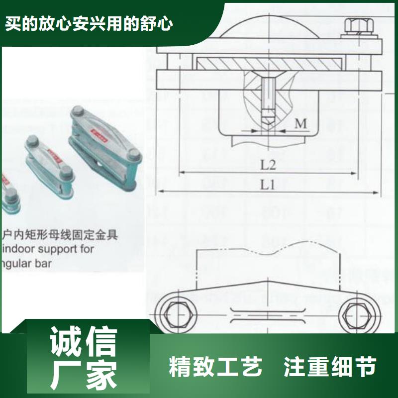 【羿振电力设备】MWP-204铜(铝)母线夹具