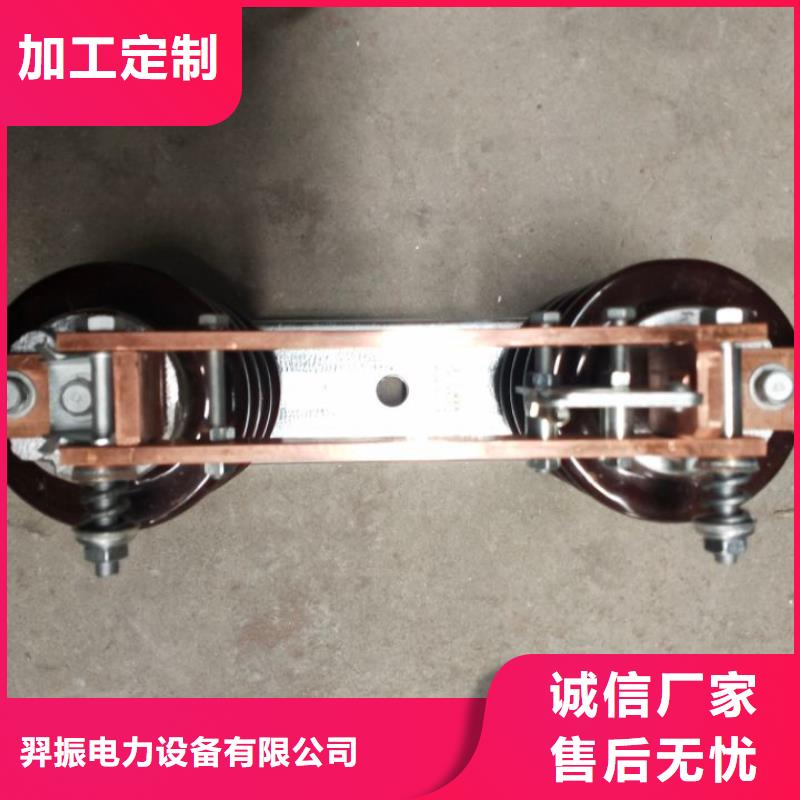 HGW9-12G/200戶外高壓交流隔離開關