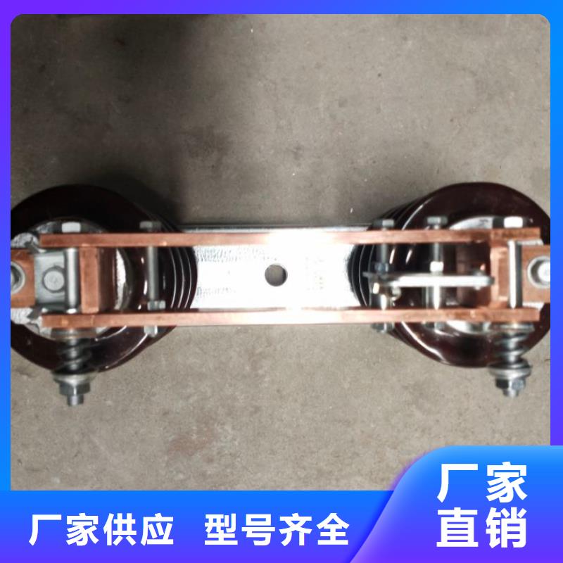【羿振電力】戶外高壓交流隔離開關：GW9-10G/1000現貨直供