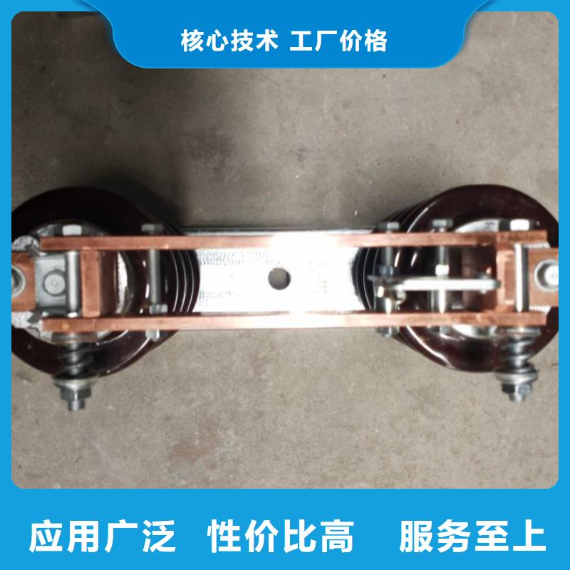 _戶外高壓隔離開關HGW9-15/630A